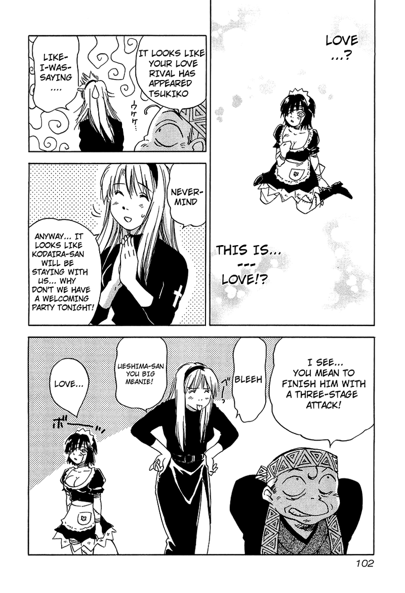 Magetsukan Kitan The Gift that Came from the Forest 第20页