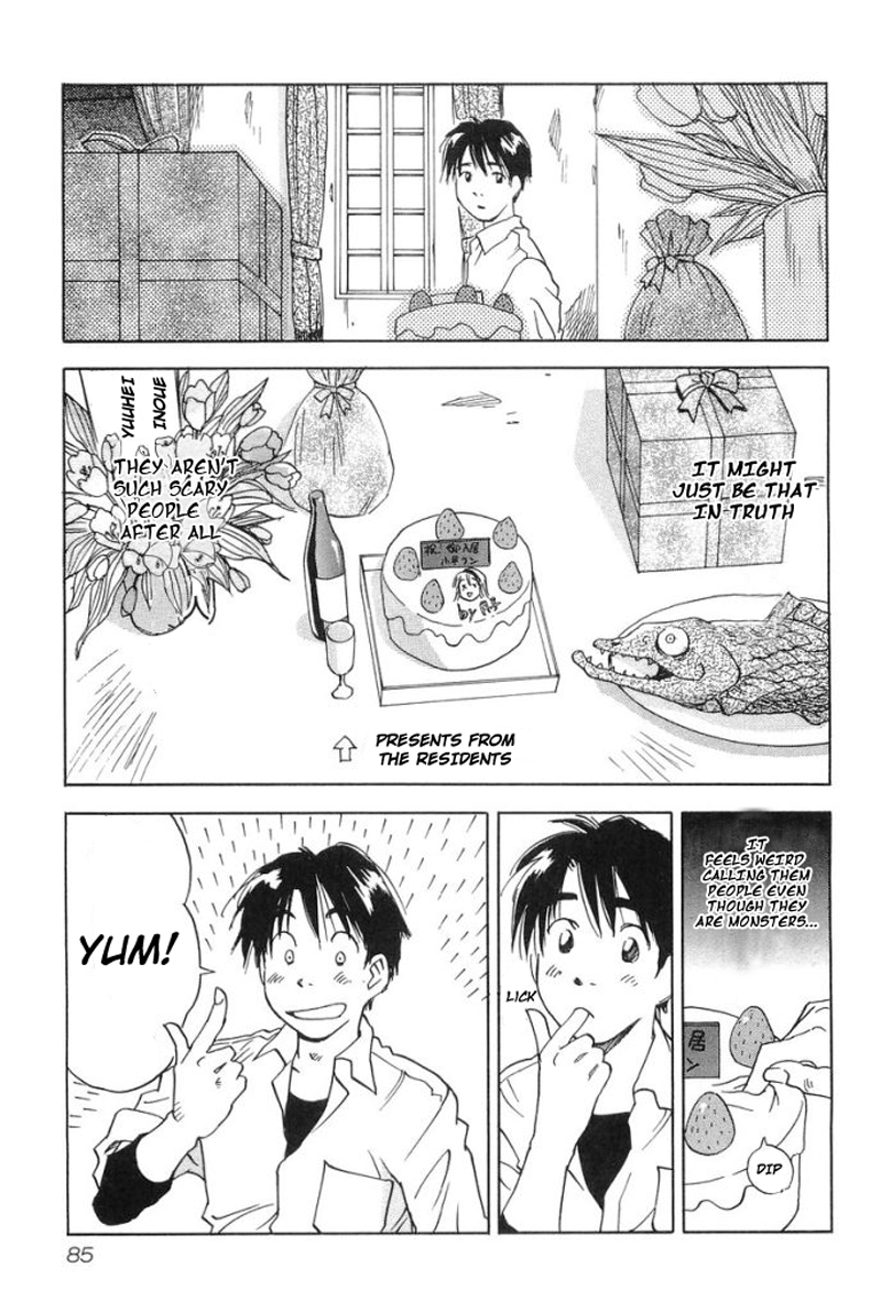 Magetsukan Kitan The Gift that Came from the Forest 第3页