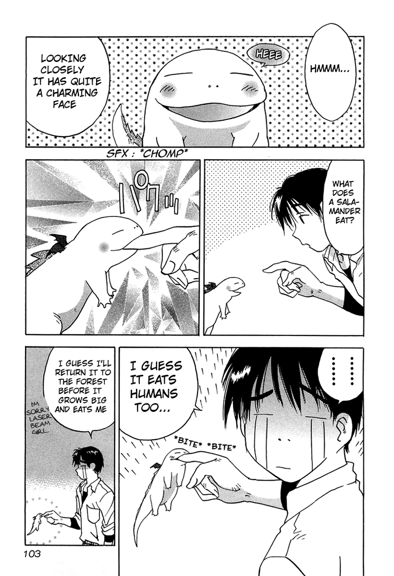Magetsukan Kitan The Gift that Came from the Forest 第21页