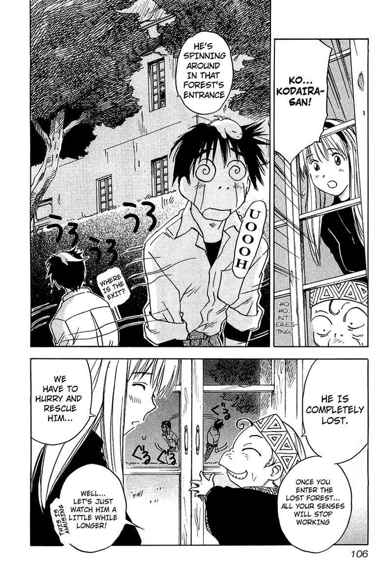Magetsukan Kitan The Gift that Came from the Forest 第24页
