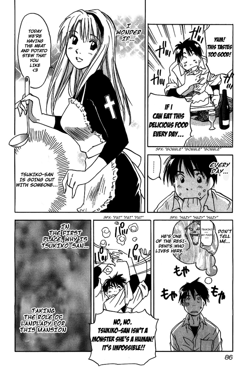 Magetsukan Kitan The Gift that Came from the Forest 第4页