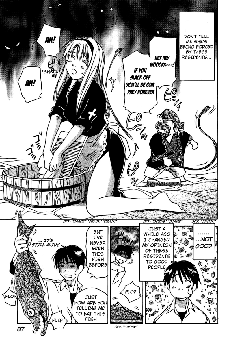 Magetsukan Kitan The Gift that Came from the Forest 第5页