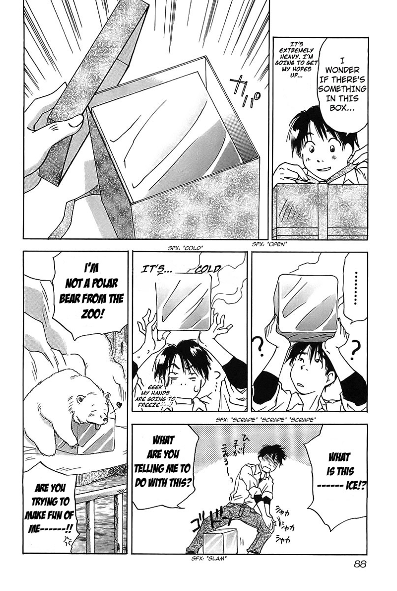 Magetsukan Kitan The Gift that Came from the Forest 第6页