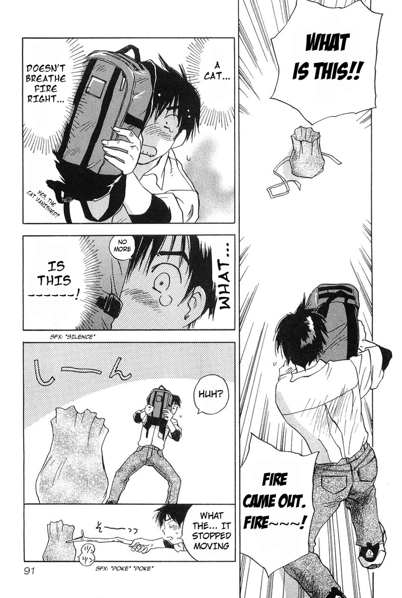 Magetsukan Kitan The Gift that Came from the Forest 第9页