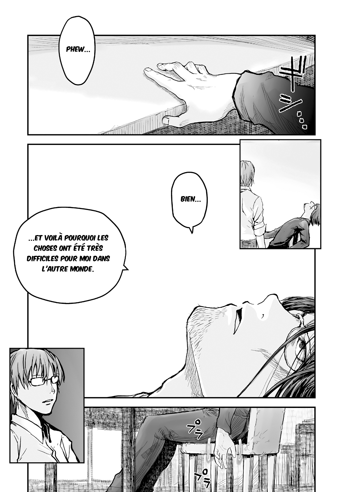 Isekai Ojisan Vol. 1 Ch. 2 第16页