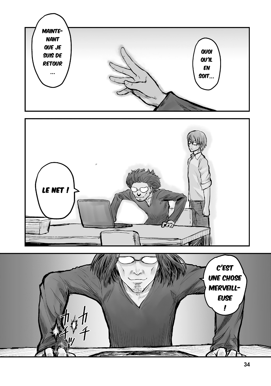 Isekai Ojisan Vol. 1 Ch. 2 第17页