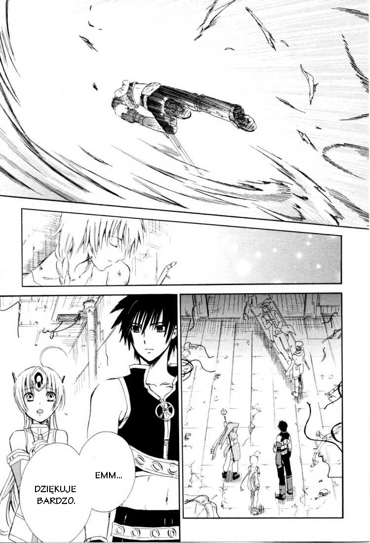 Ar tonelico -arpeggio- Dziewczyna ze świętej krainy 第47页