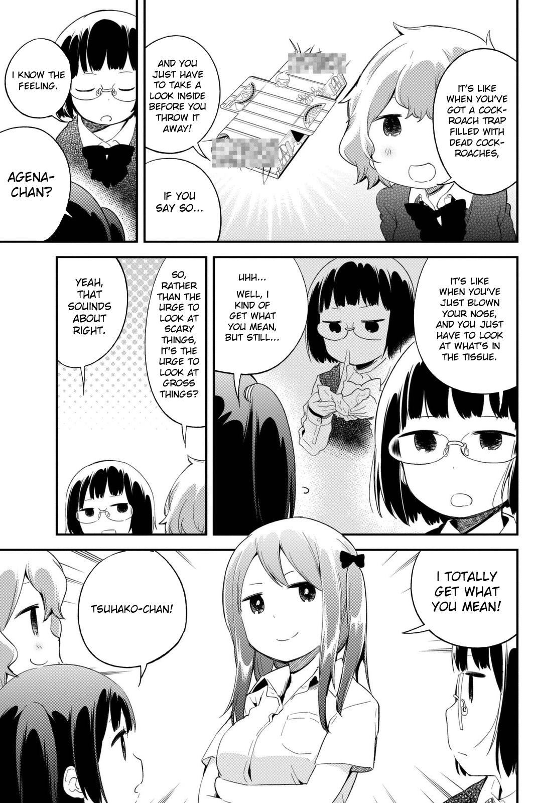 Dansan Joshi Curious, Very Curious 第2页
