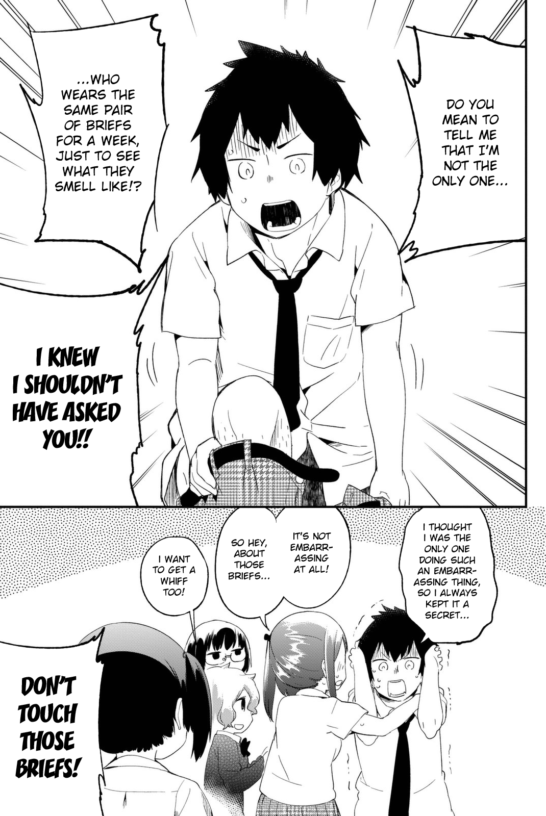 Dansan Joshi Curious, Very Curious 第12页