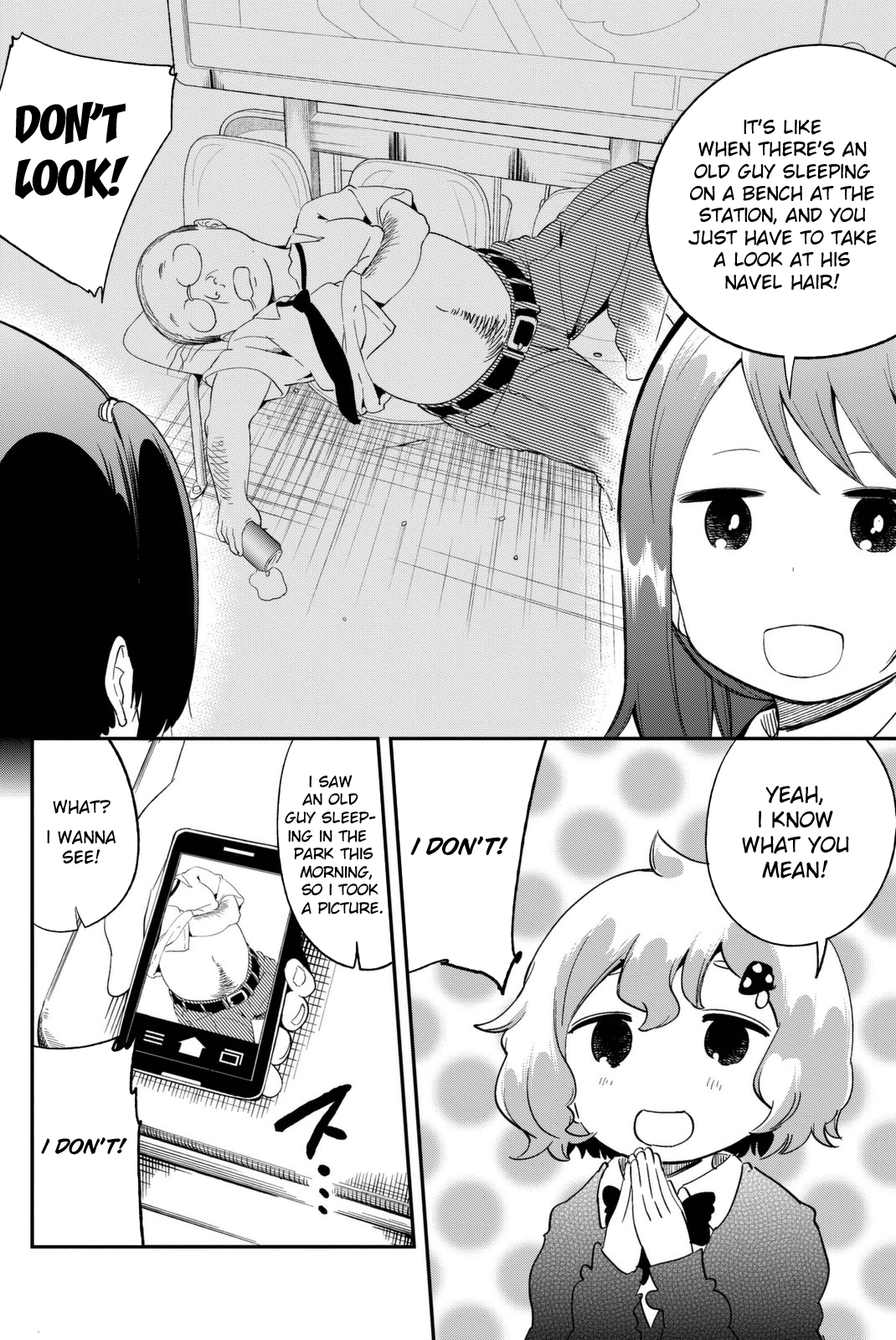 Dansan Joshi Curious, Very Curious 第3页