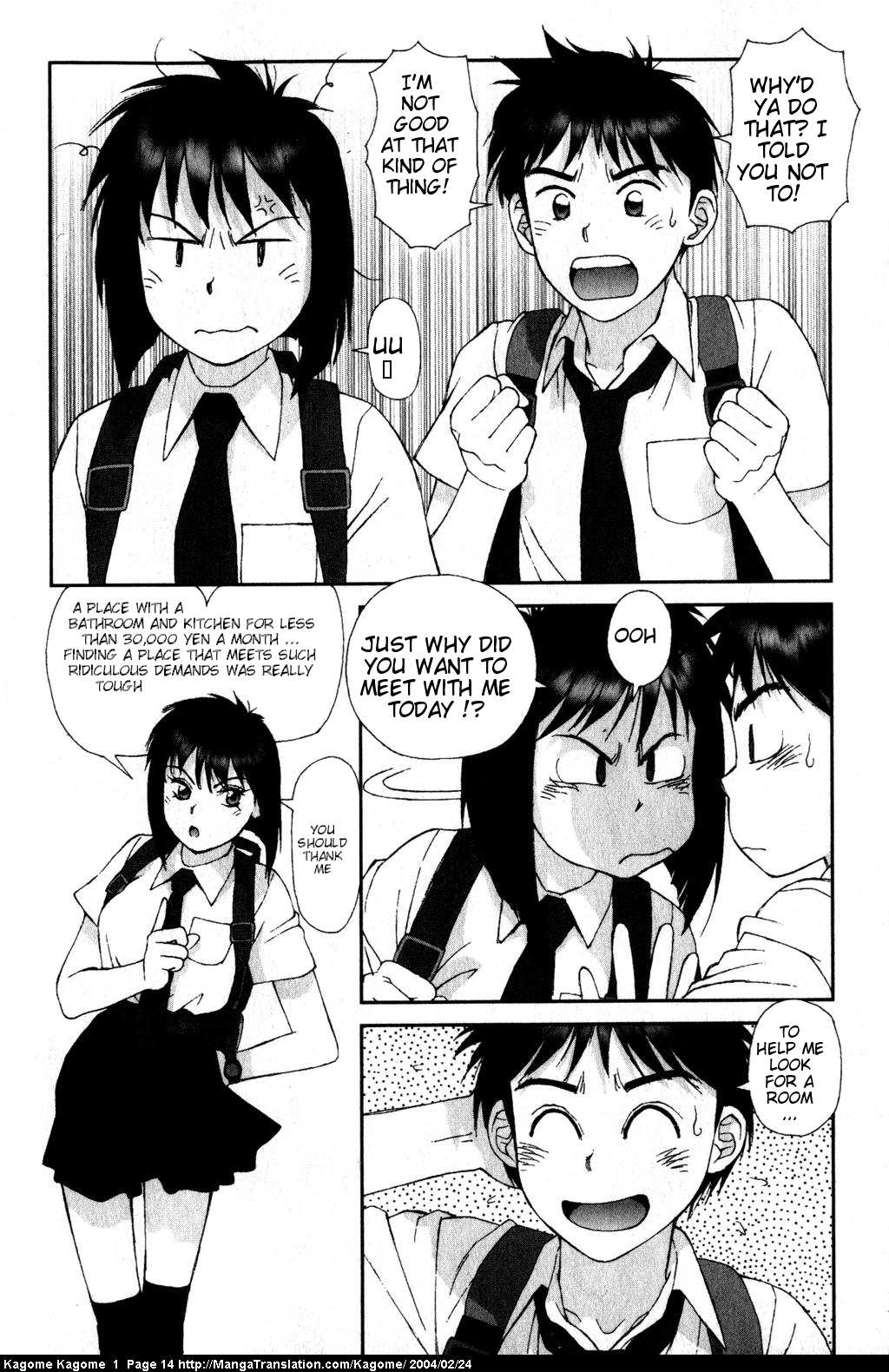 Kagome Kagome How We All Met 第13页