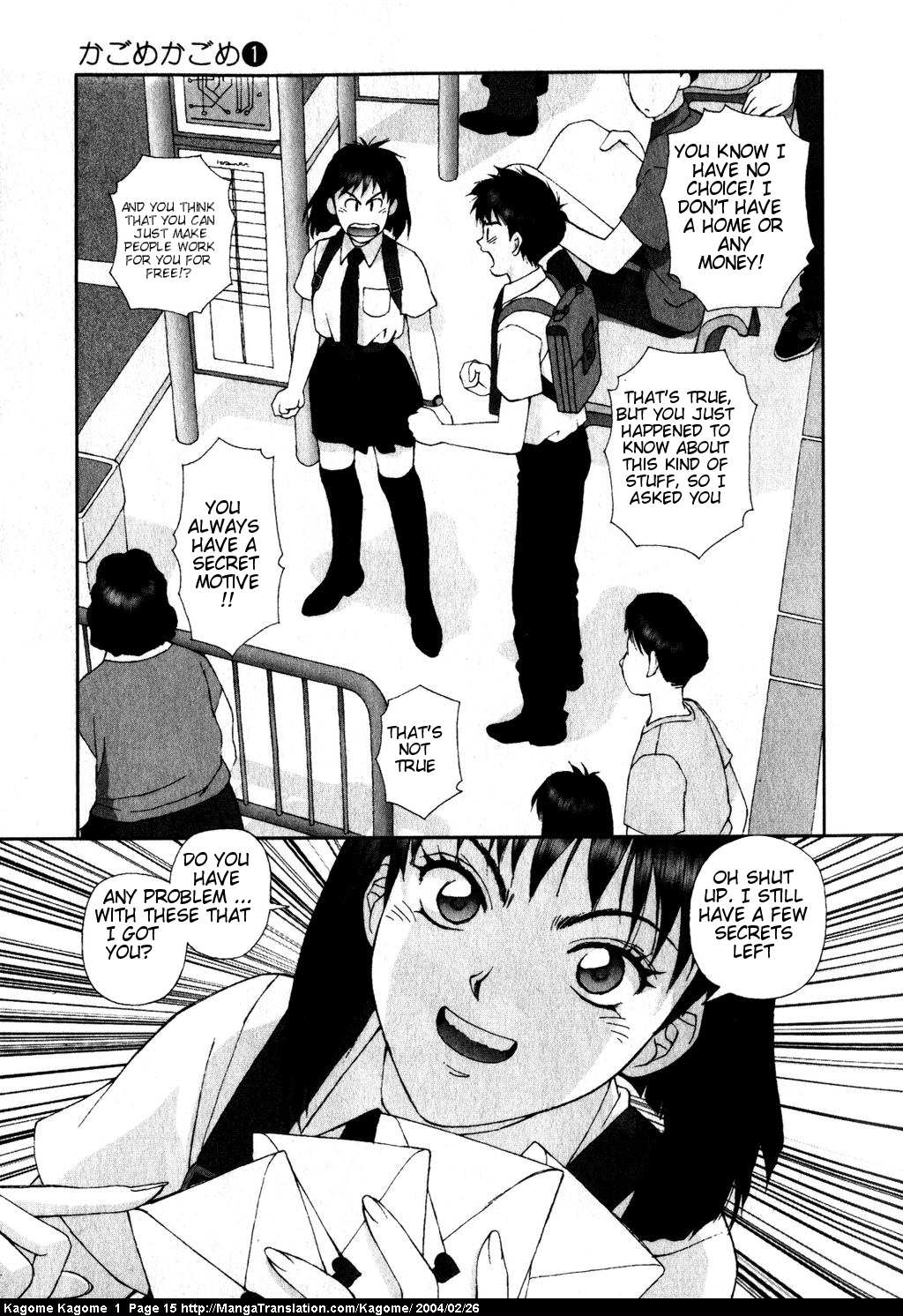 Kagome Kagome How We All Met 第14页