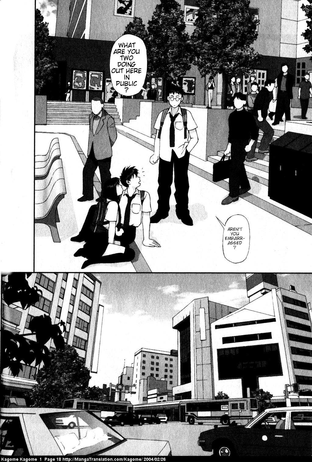 Kagome Kagome How We All Met 第17页