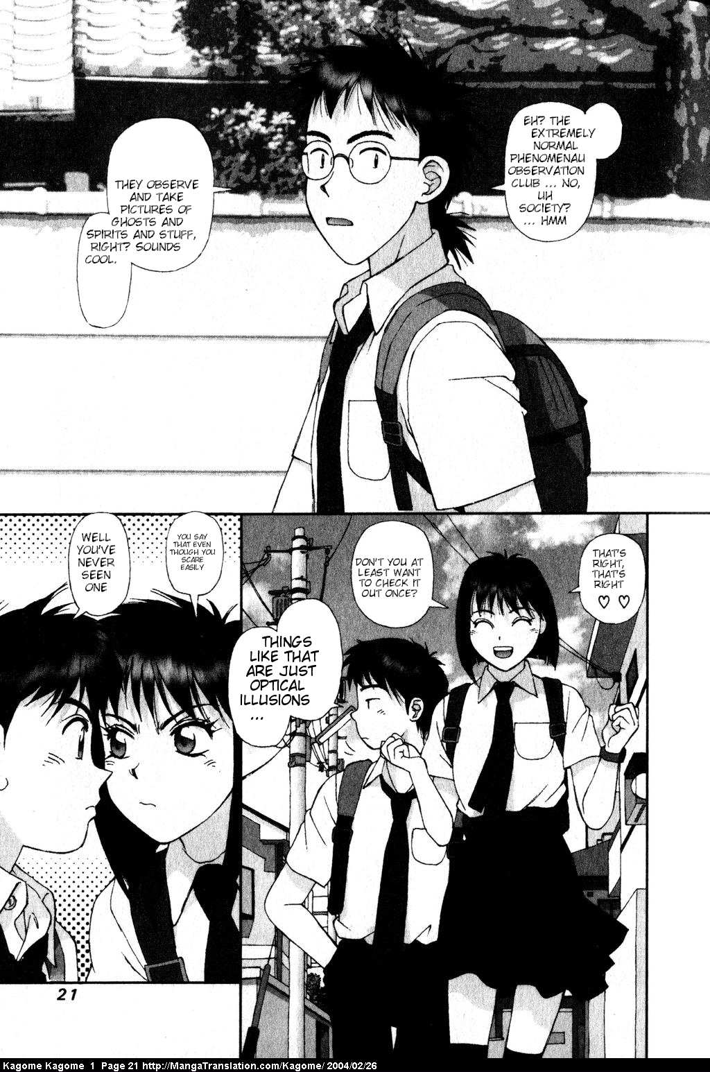 Kagome Kagome How We All Met 第20页