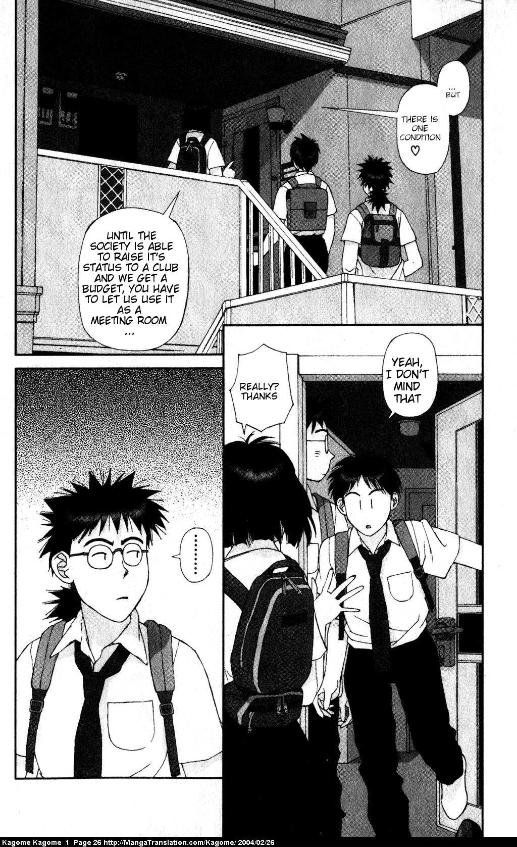 Kagome Kagome How We All Met 第25页