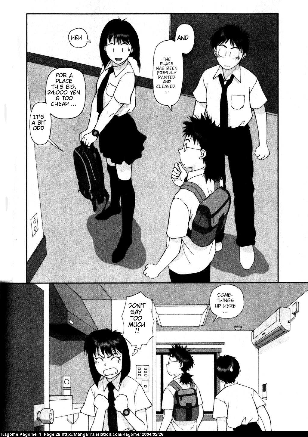 Kagome Kagome How We All Met 第27页