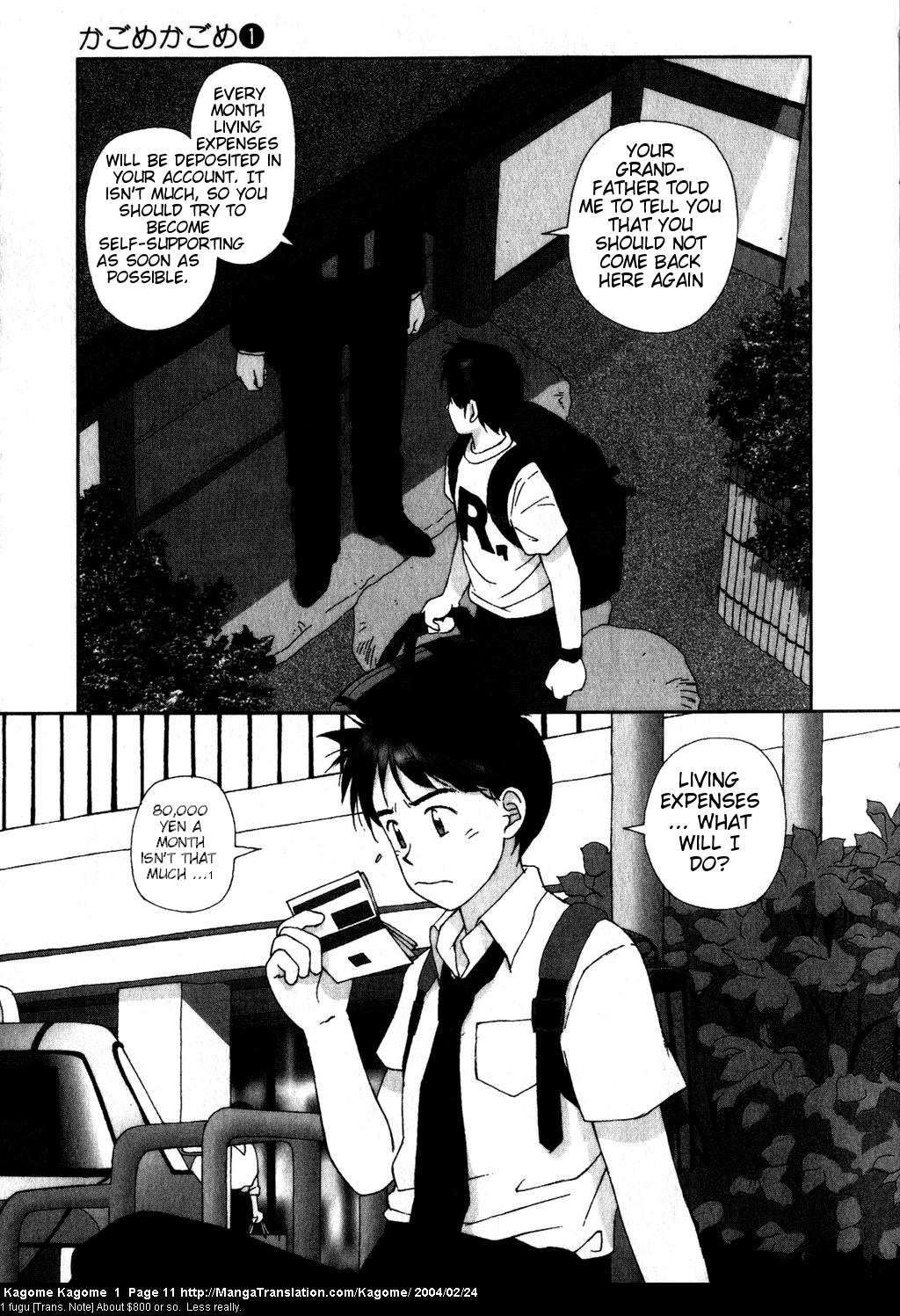 Kagome Kagome How We All Met 第10页