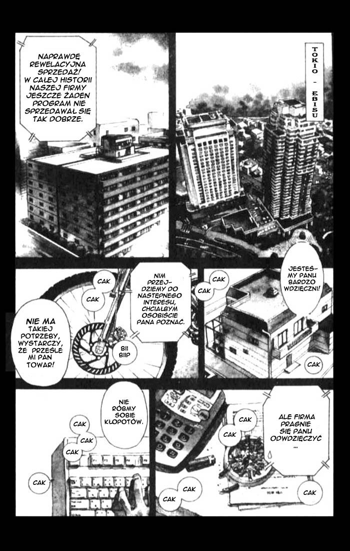 White Dragon Nazywam się Biały Smok 第7页