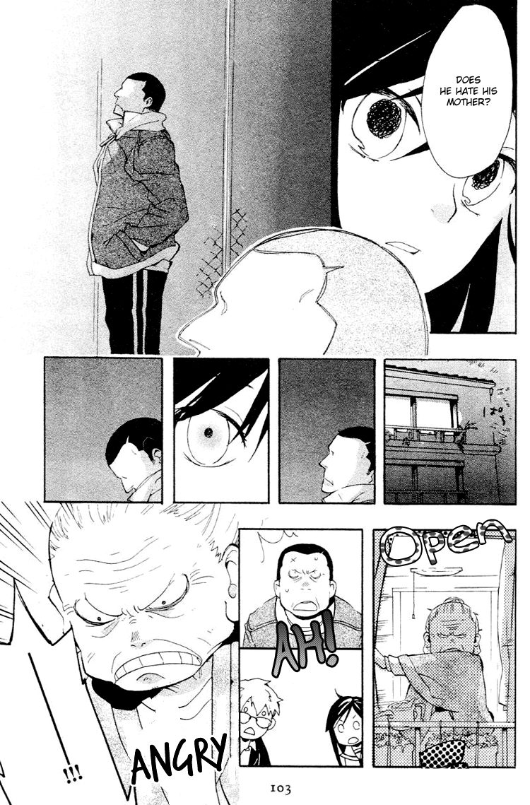 Fantasm Vol. 1 Ch. 2 第23页