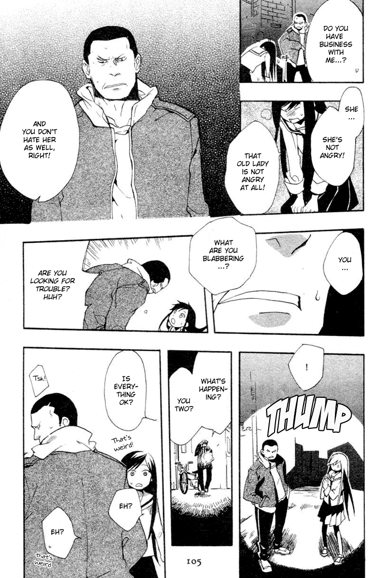Fantasm Vol. 1 Ch. 2 第25页