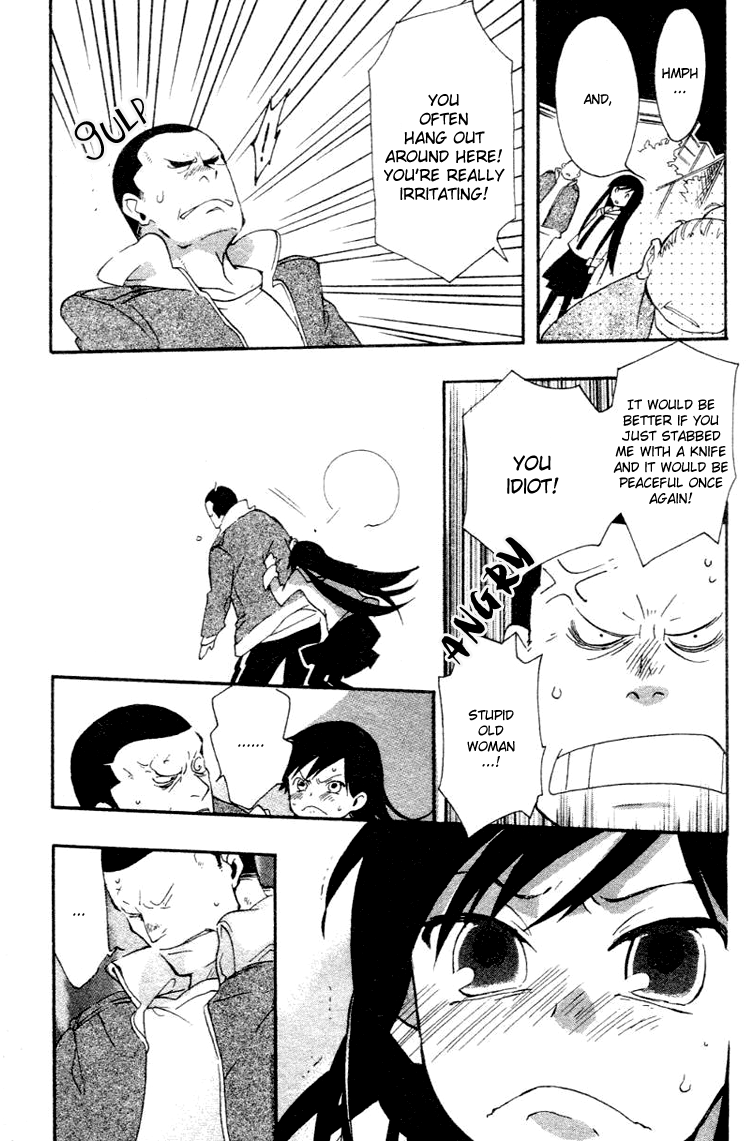 Fantasm Vol. 1 Ch. 2 第29页