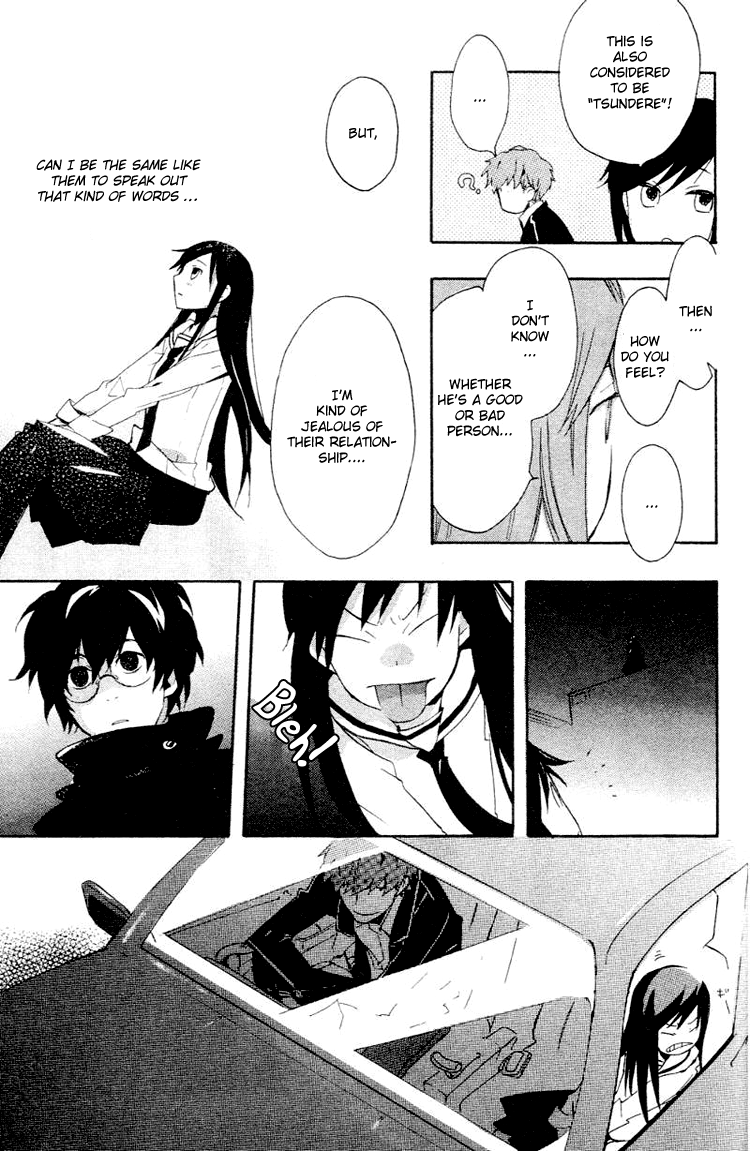 Fantasm Vol. 1 Ch. 2 第31页