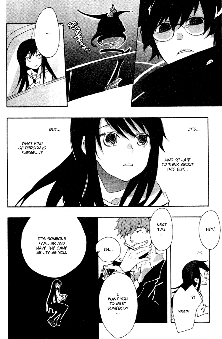 Fantasm Vol. 1 Ch. 2 第32页