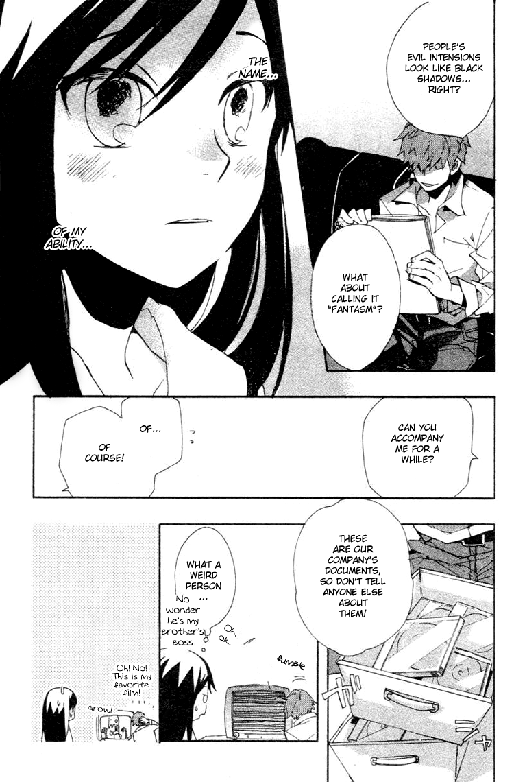 Fantasm Vol. 1 Ch. 2 第7页