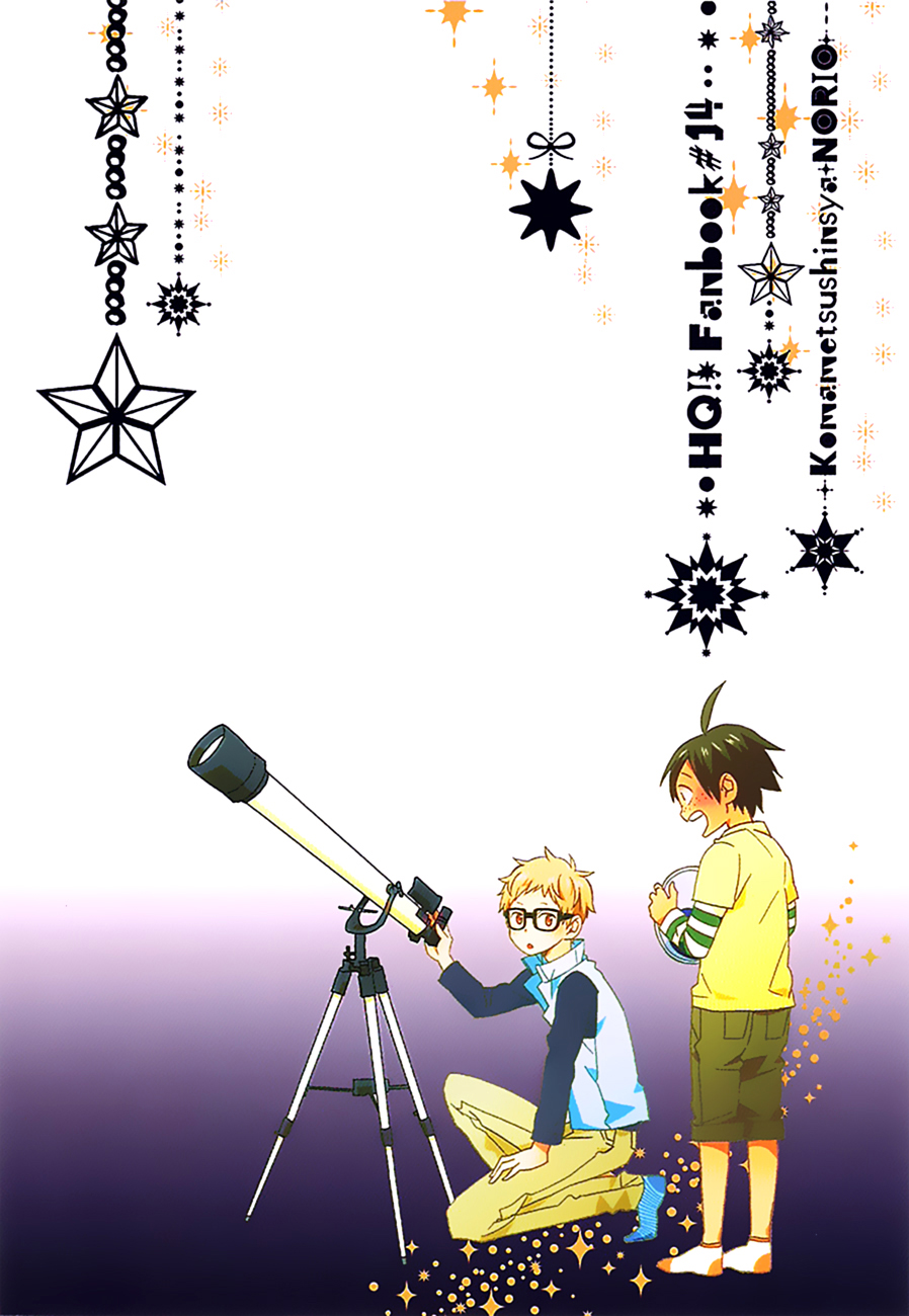 Haikyuu!! - Aiiro Stardust (Doujinshi) 第2页
