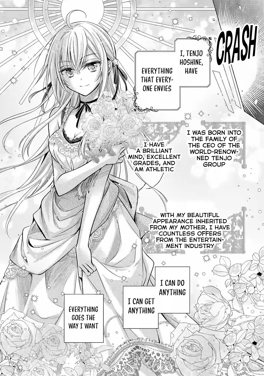 Ore ga Kokuhaku Sarete Kara, Ojou no Yousu ga Okashii Vol. 1 Ch. 1.1 第12页