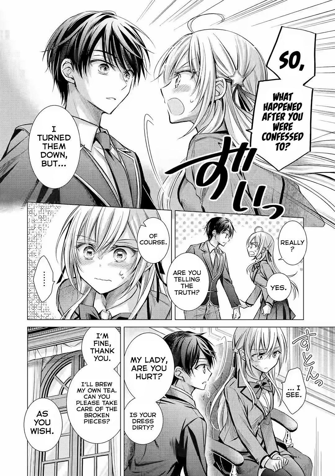 Ore ga Kokuhaku Sarete Kara, Ojou no Yousu ga Okashii Vol. 1 Ch. 1.1 第14页