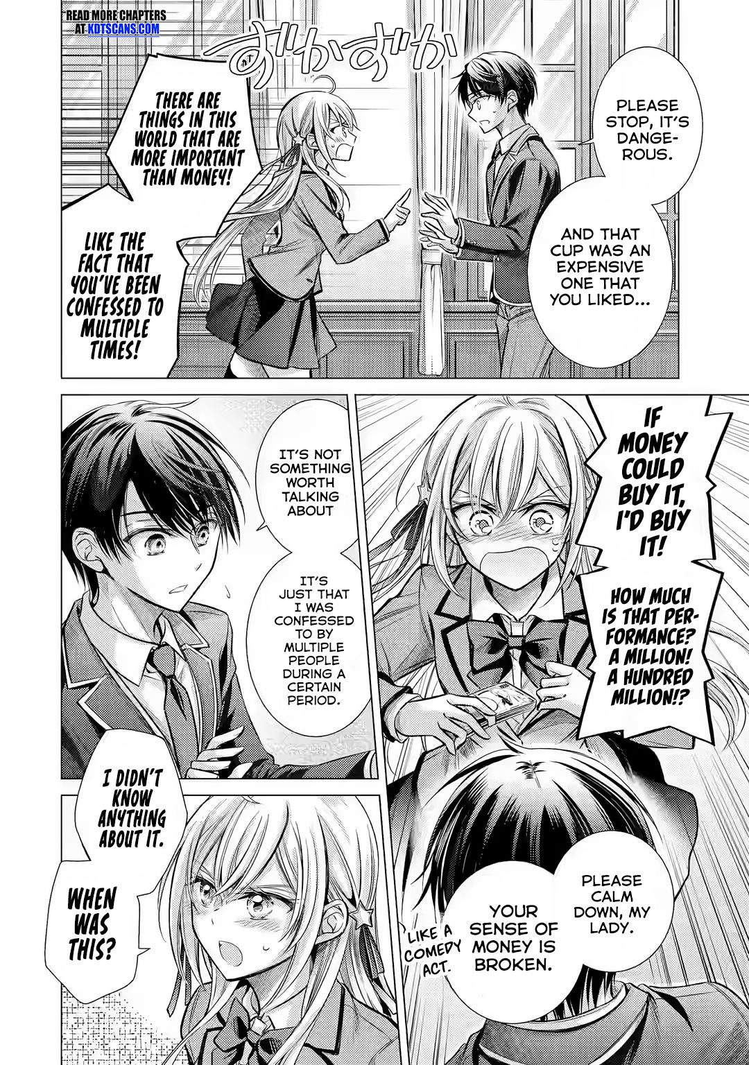 Ore ga Kokuhaku Sarete Kara, Ojou no Yousu ga Okashii Vol. 1 Ch. 1.1 第16页