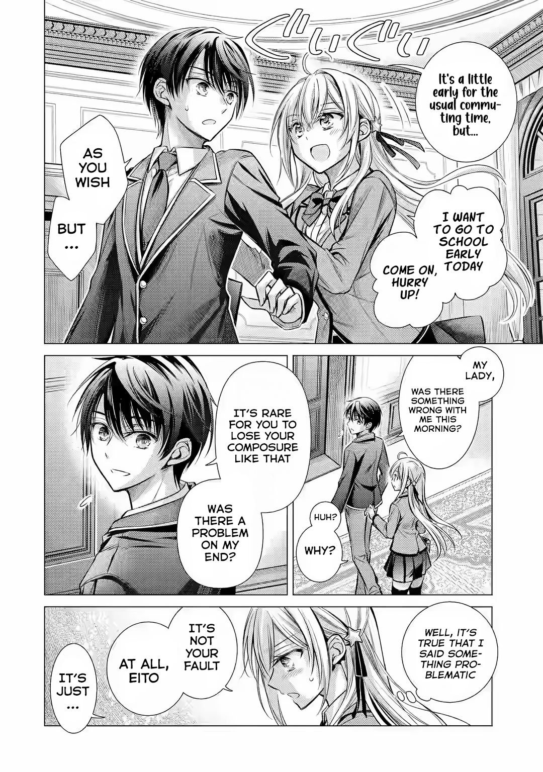 Ore ga Kokuhaku Sarete Kara, Ojou no Yousu ga Okashii Vol. 1 Ch. 1.1 第20页