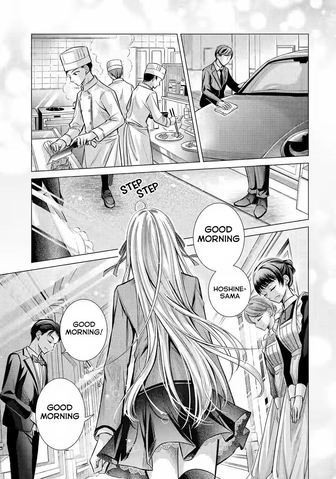 Ore ga Kokuhaku Sarete Kara, Ojou no Yousu ga Okashii 第5页