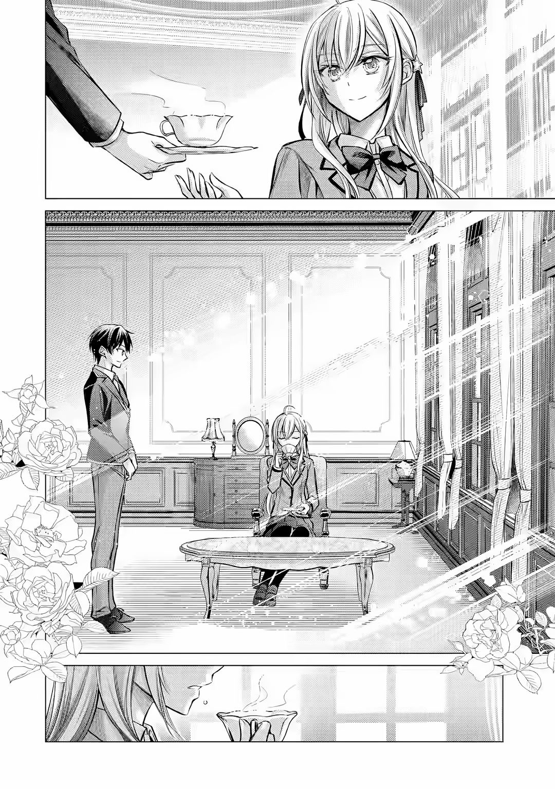 Ore ga Kokuhaku Sarete Kara, Ojou no Yousu ga Okashii 第8页