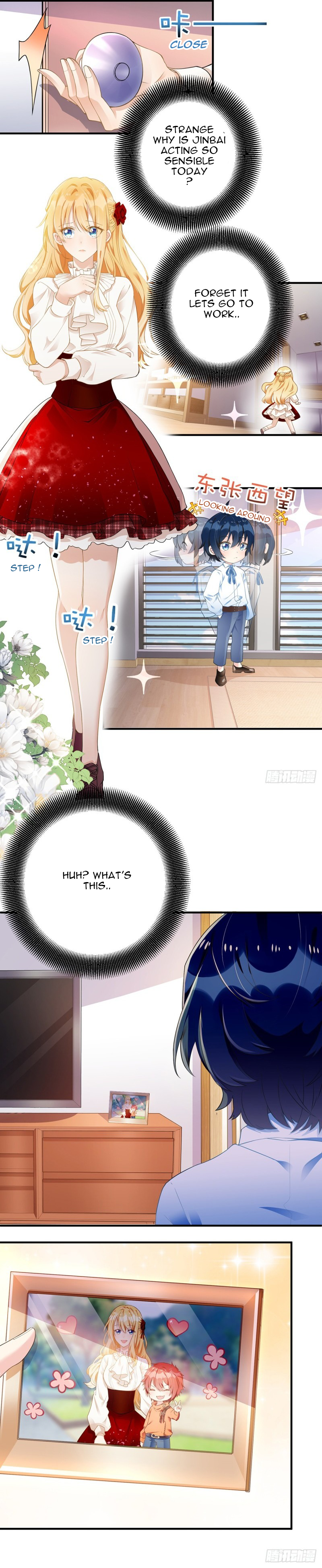 Little Twin Matchmakers Ch. 6 第2页