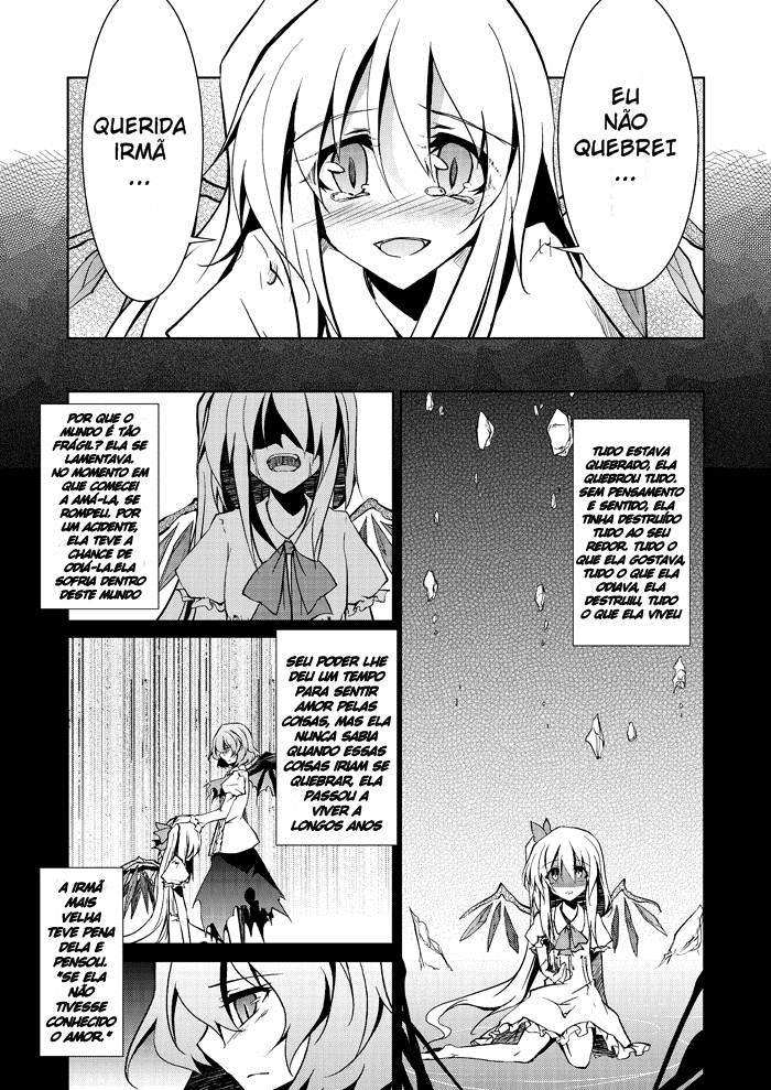 Touhou - A Certain Eastern Urban Fantasy Vol. 1 Ch. 4 第1页