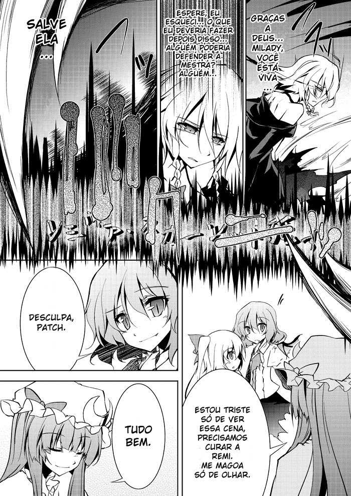 Touhou - A Certain Eastern Urban Fantasy Vol. 1 Ch. 4 第11页