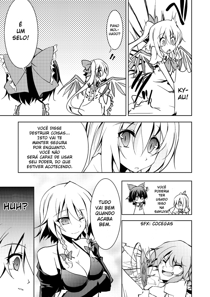 Touhou - A Certain Eastern Urban Fantasy Vol. 1 Ch. 4 第12页