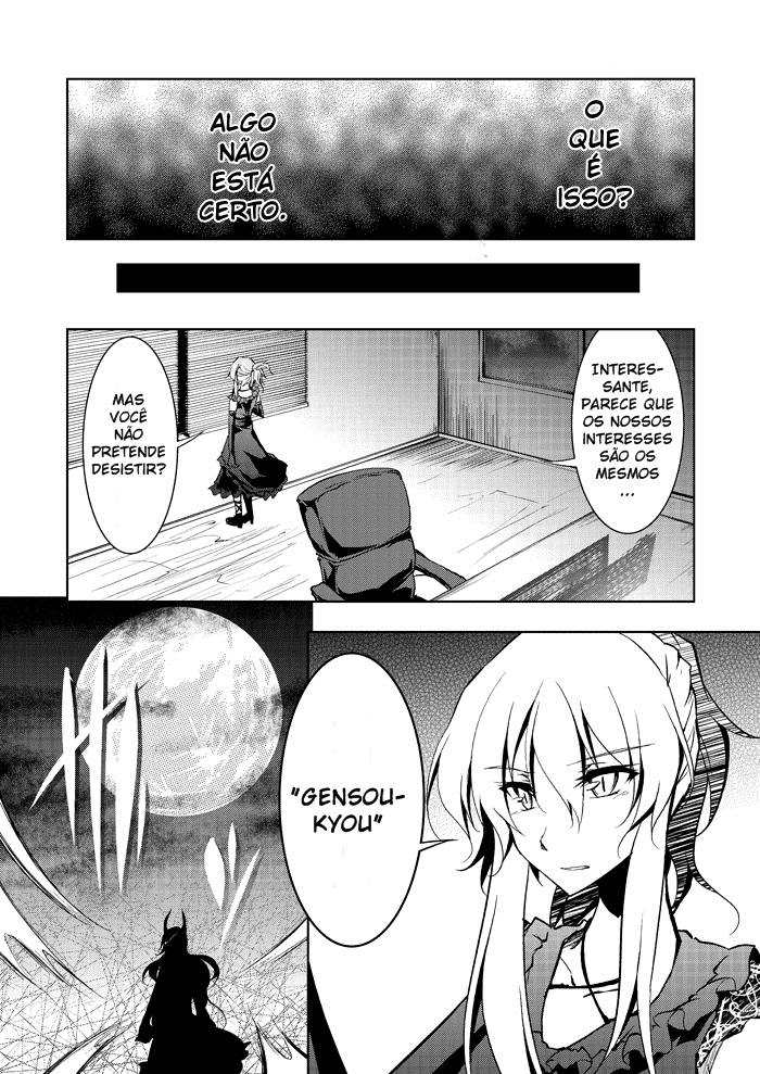 Touhou - A Certain Eastern Urban Fantasy Vol. 1 Ch. 4 第15页