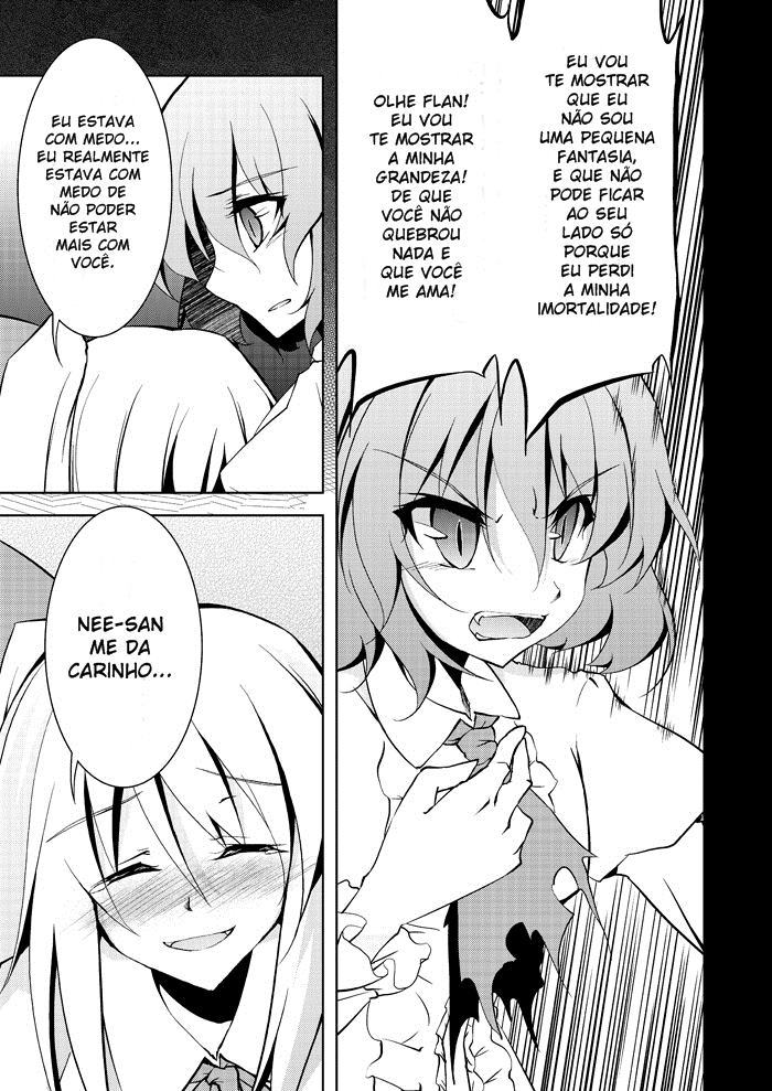 Touhou - A Certain Eastern Urban Fantasy Vol. 1 Ch. 4 第3页