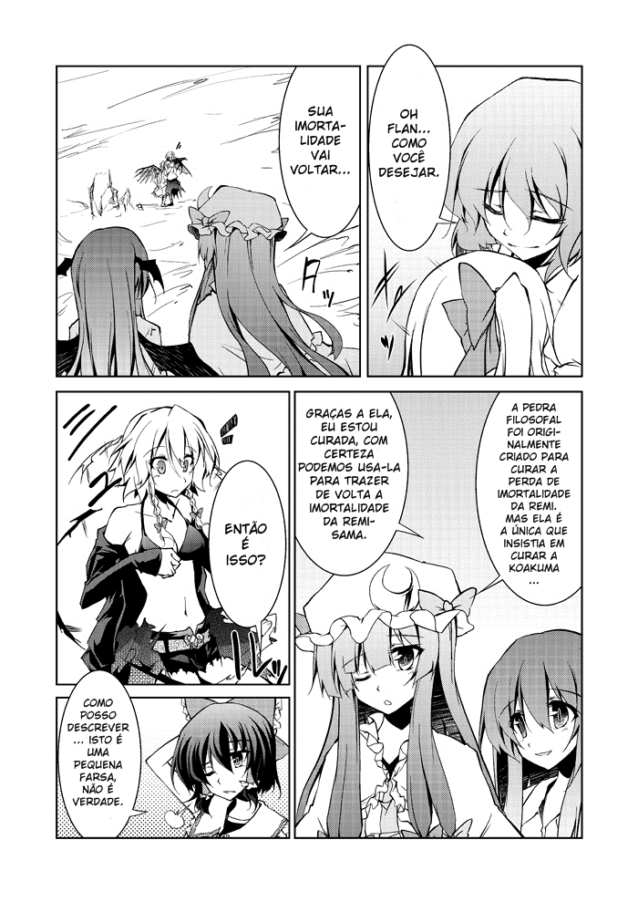 Touhou - A Certain Eastern Urban Fantasy Vol. 1 Ch. 4 第4页