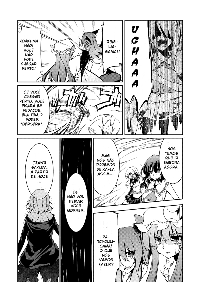 Touhou - A Certain Eastern Urban Fantasy Vol. 1 Ch. 4 第7页