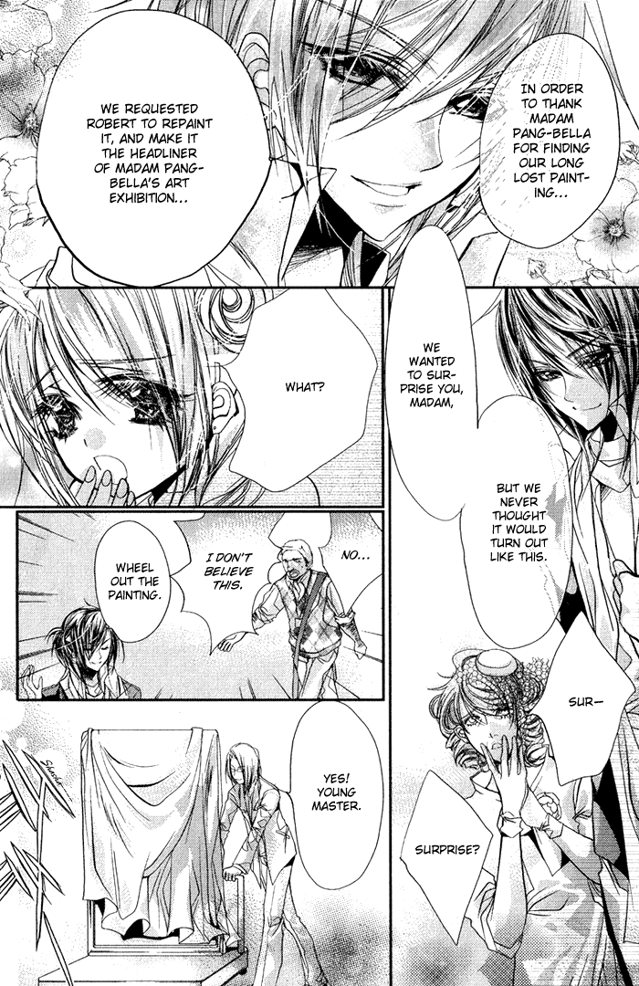 Pure Gold Aristocrat Vol. 1 Ch. 4 第18页