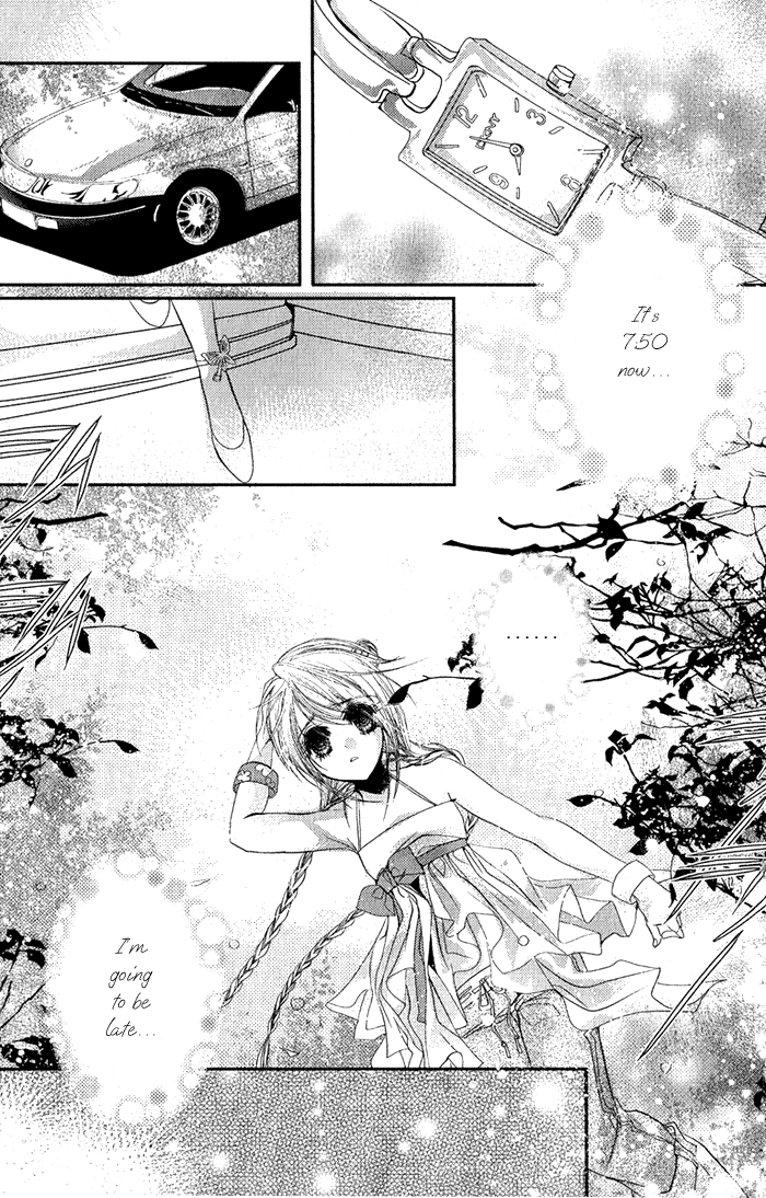 Pure Gold Aristocrat Vol. 1 Ch. 4 第31页