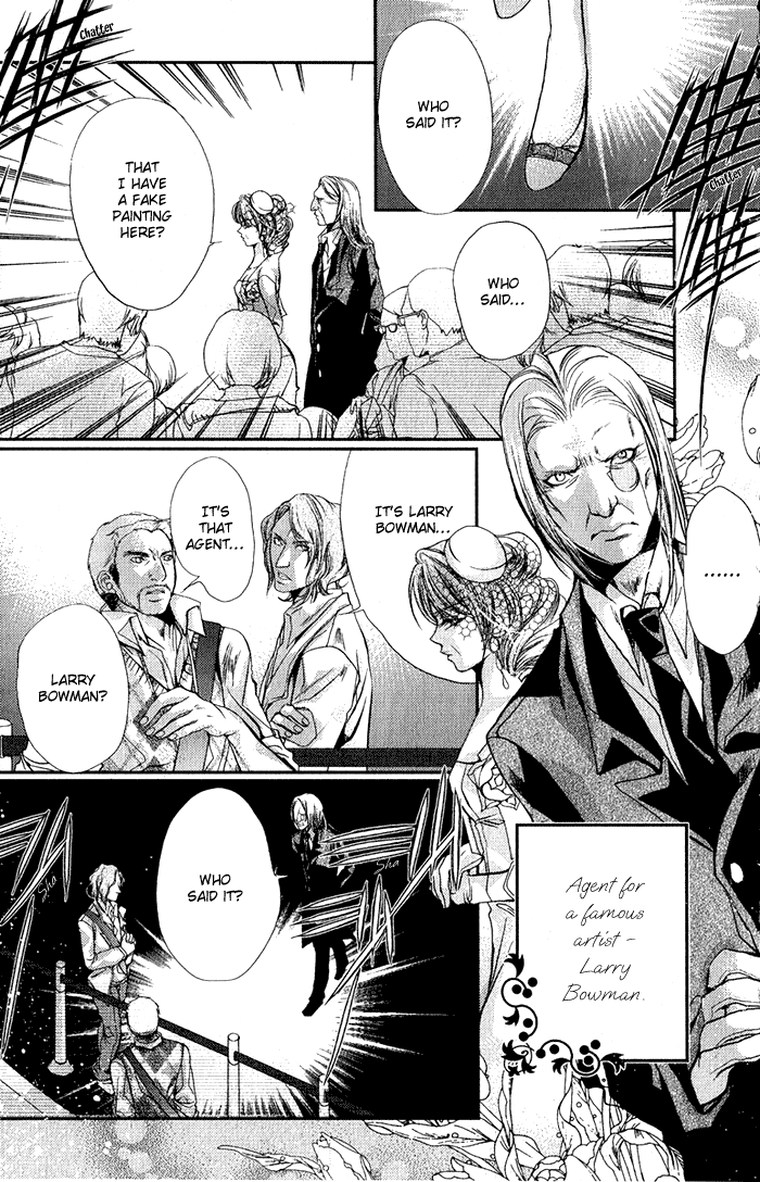Pure Gold Aristocrat Vol. 1 Ch. 4 第5页