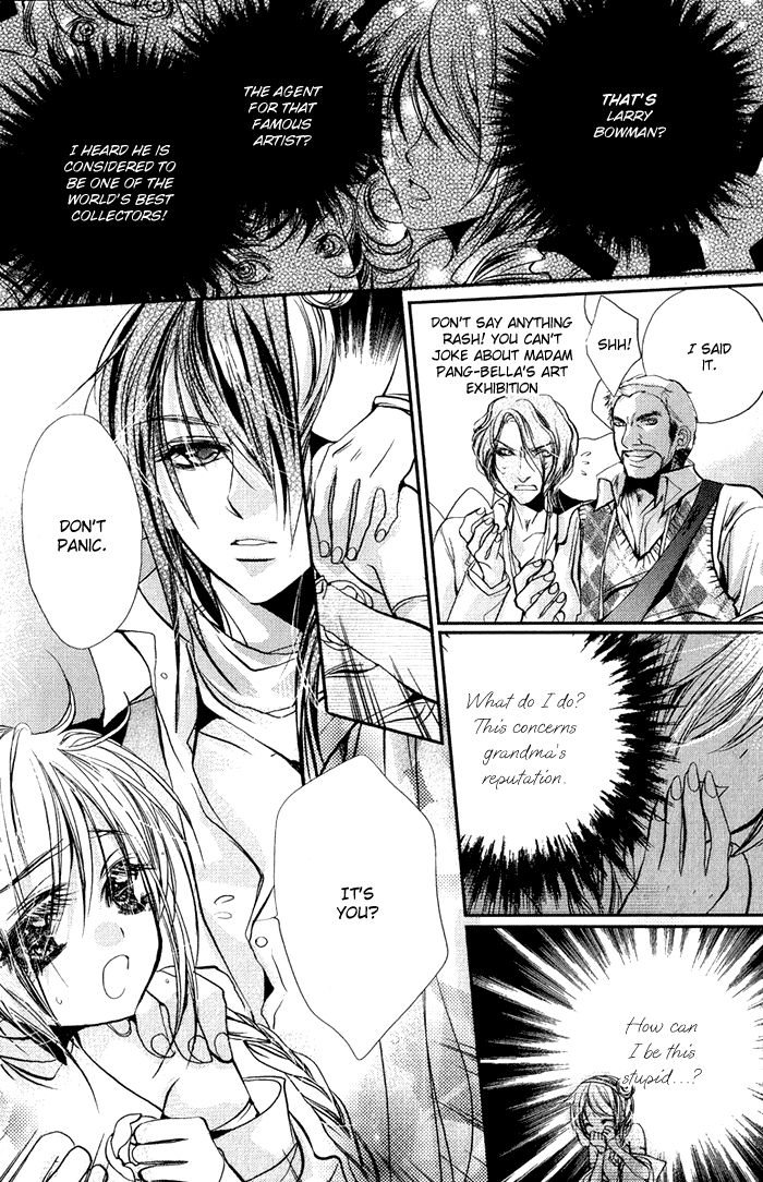 Pure Gold Aristocrat Vol. 1 Ch. 4 第6页