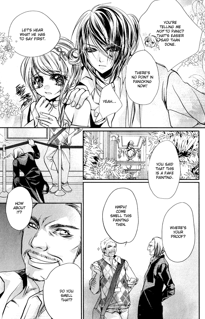 Pure Gold Aristocrat Vol. 1 Ch. 4 第7页