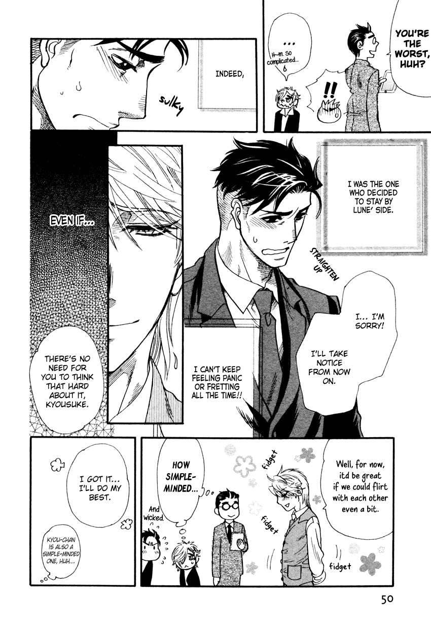 Strawberry Combat Vol. 1 Ch. 3 第11页
