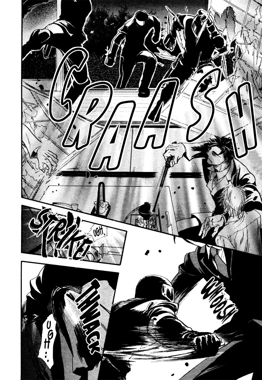 Strawberry Combat Vol. 1 Ch. 3 第15页